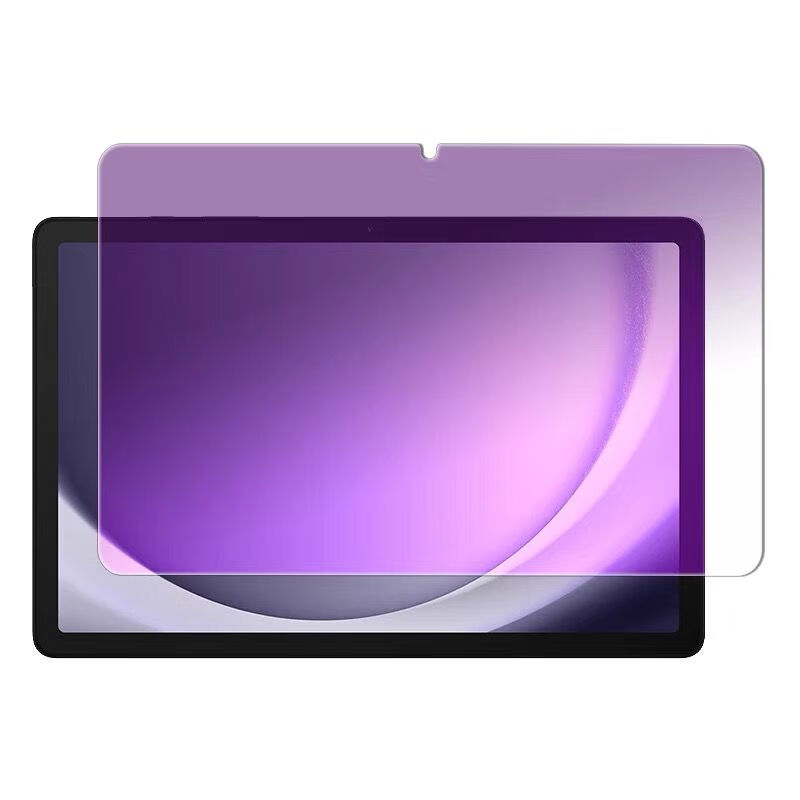 Tablette verre trempé pour Sam - Anti Blue Light Film avis et prix